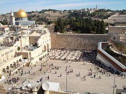 REMAINS OF THE SECOND JEWISH TEMPLE, WITH ISLAMIC DOME OF THE ROCK BEHIND IT