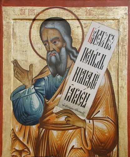 Sifting Modern-Day Prophets in the Church