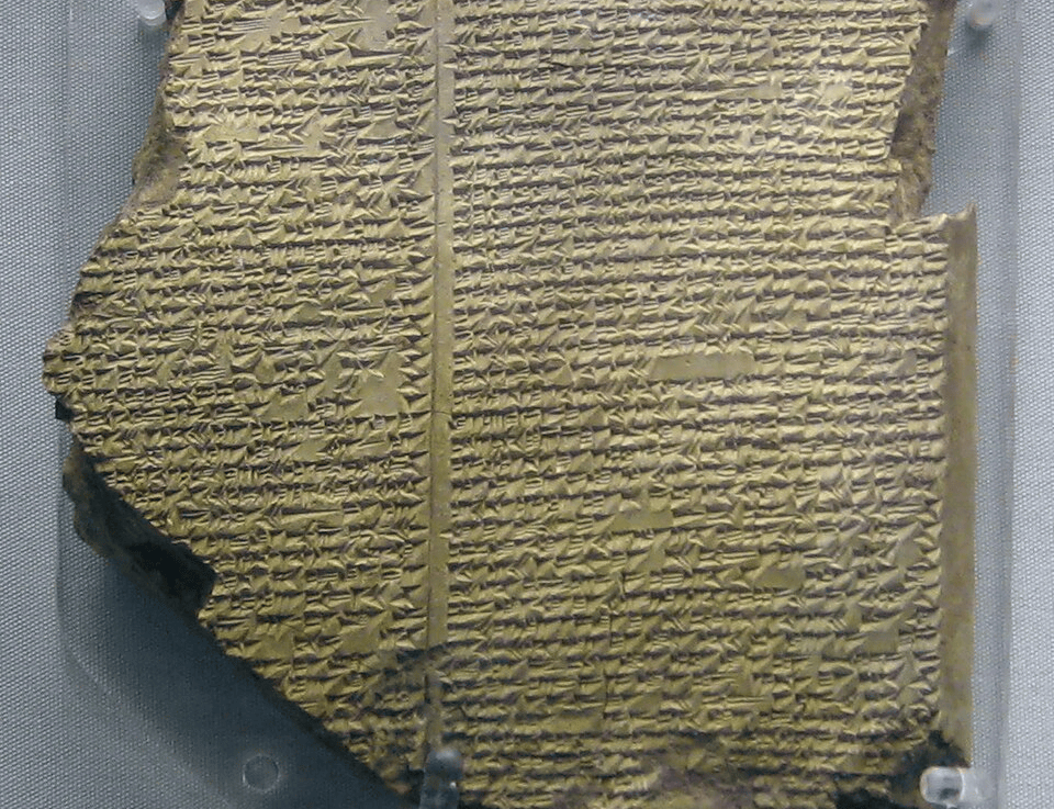 Babylon, The Bible and the BBC